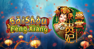 Bai Shou Fen Xiang
